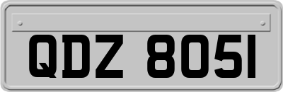 QDZ8051