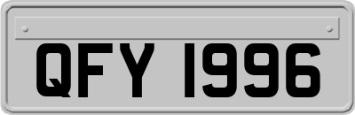 QFY1996