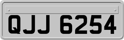 QJJ6254