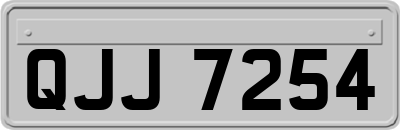 QJJ7254