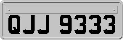 QJJ9333