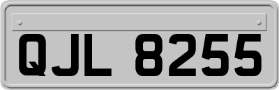 QJL8255