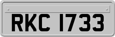 RKC1733