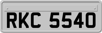 RKC5540