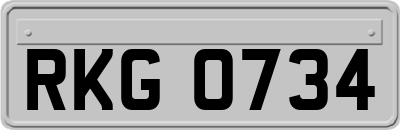 RKG0734