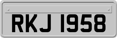 RKJ1958