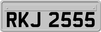 RKJ2555