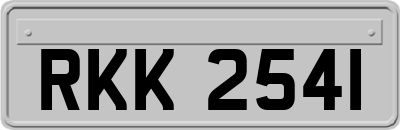 RKK2541