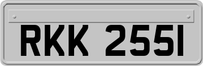 RKK2551