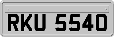 RKU5540